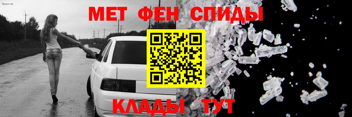 Amphetamine  Вход с VPN  omg как войти  АМФЕТАМИН 98%  Прокопьевск 