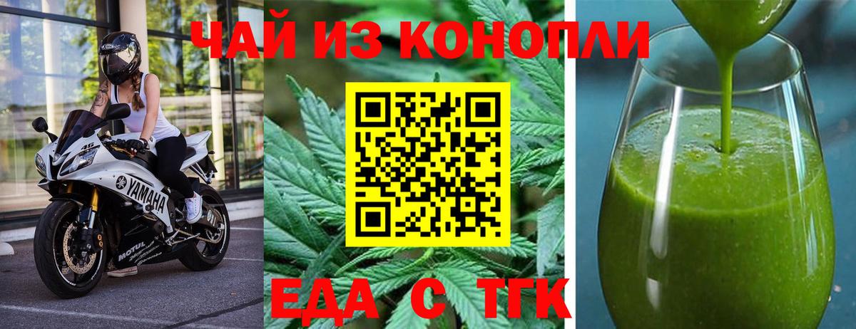 Амфетамин кристаллы  Лсд 25  Прокопьевск  Вход с VPN  ЭКСТАЗИ  ГАШИШ  Мефедрон   Марихуана  Cocaine 