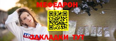 гашишное масло Северобайкальск