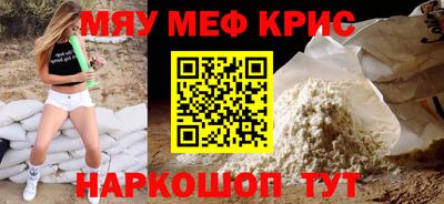 эйфоретик Свободный