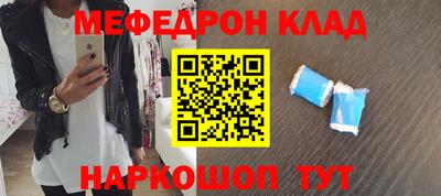эйфоретик Свободный