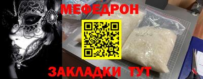 гашишное масло Северобайкальск