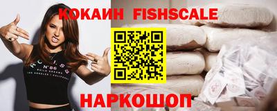 эйфоретик Свободный