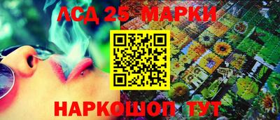 mix Славгород