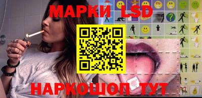 гашишное масло Северобайкальск