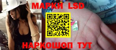 эйфоретик Свободный