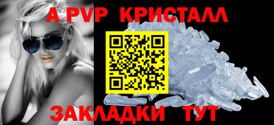 гашишное масло Северобайкальск