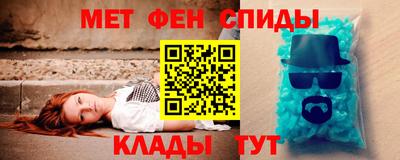 PSILOCYBIN Севастополь