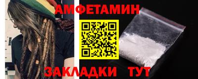эйфоретик Свободный