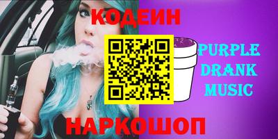 эйфоретик Свободный