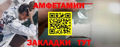эйфоретик Свободный