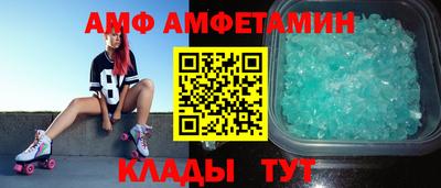 эйфоретик Свободный