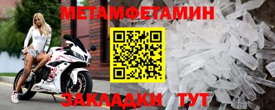 эйфоретик Свободный