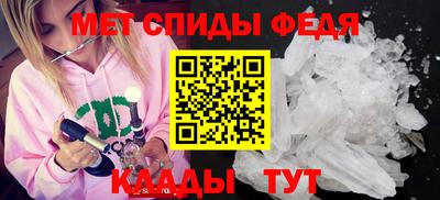 PSILOCYBIN Севастополь