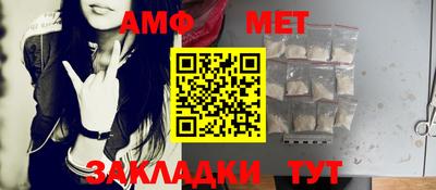 PSILOCYBIN Севастополь