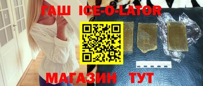 эйфоретик Свободный