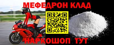 гашишное масло Северобайкальск