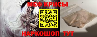 PSILOCYBIN Севастополь