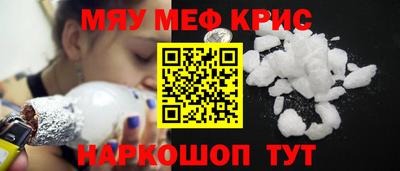 эйфоретик Свободный