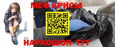 эйфоретик Свободный